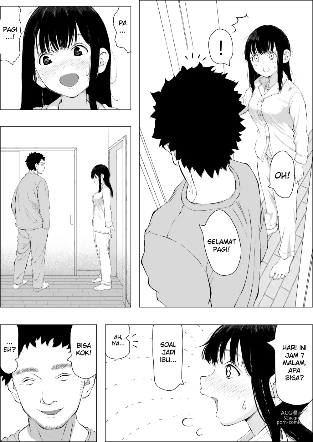 Page 3 of doujinshi Kebahagiaan keluarga Asakawa