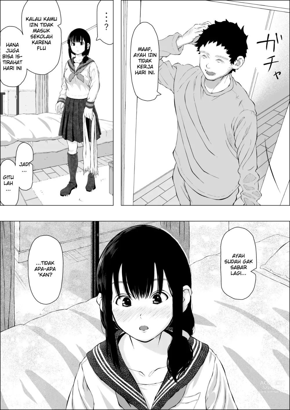 Page 5 of doujinshi Kebahagiaan keluarga Asakawa