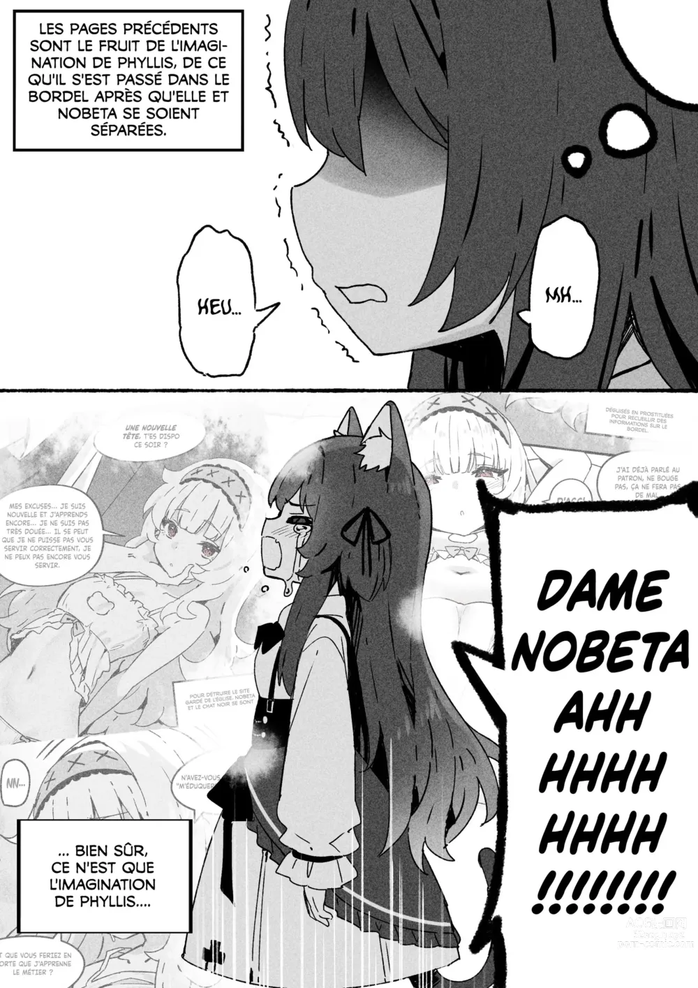 Page 6 of doujinshi Little Witch Nobeta Fanbox - August Part 2 (decensored)