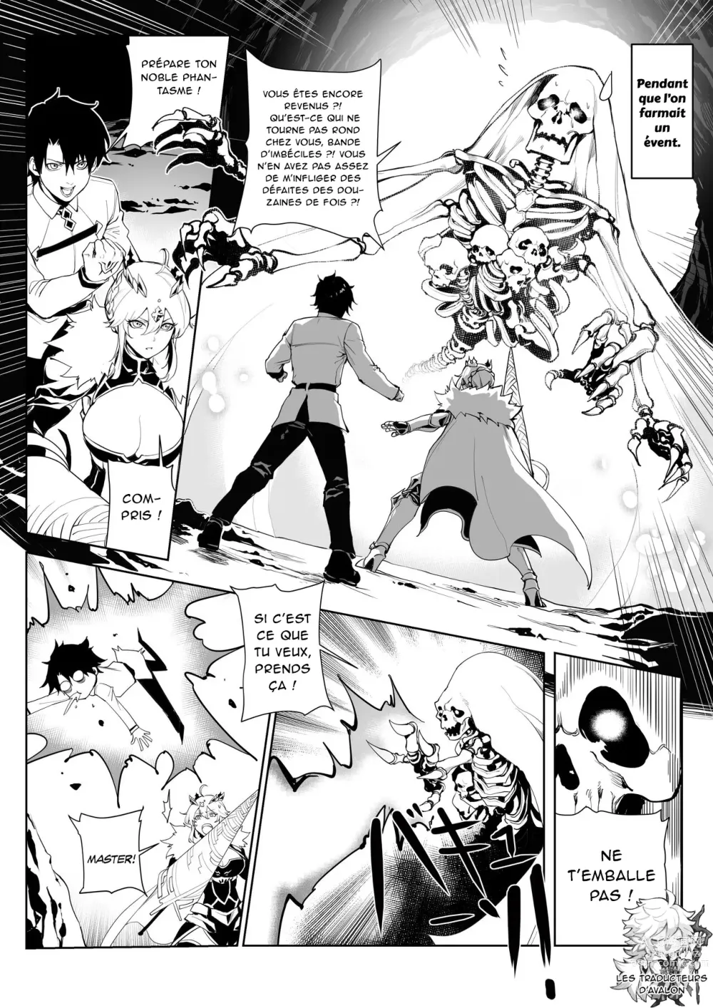 Page 6 of doujinshi Altria Nikutai Kaiju