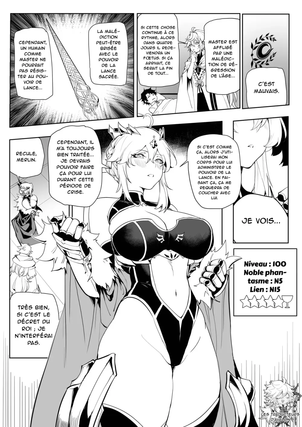 Page 7 of doujinshi Altria Nikutai Kaiju