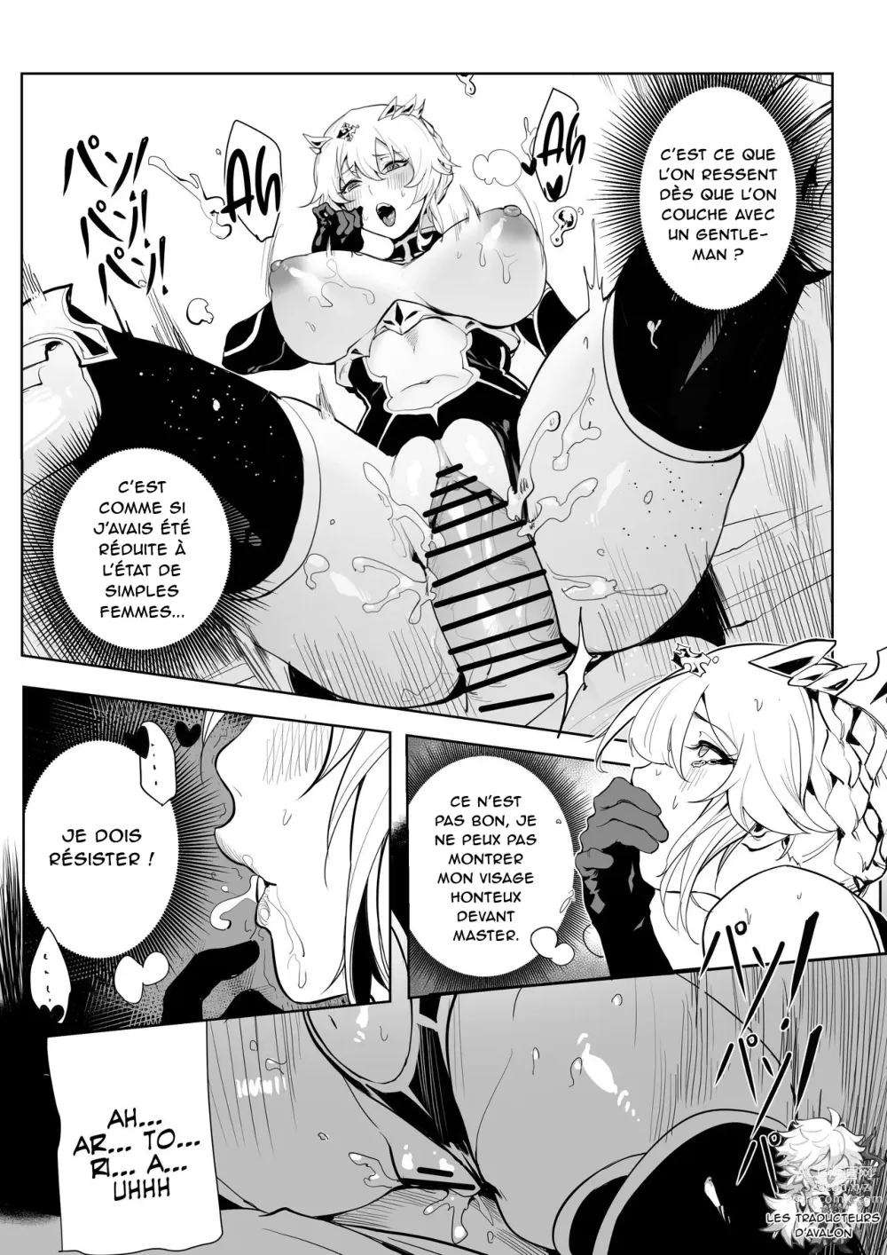 Page 9 of doujinshi Altria Nikutai Kaiju