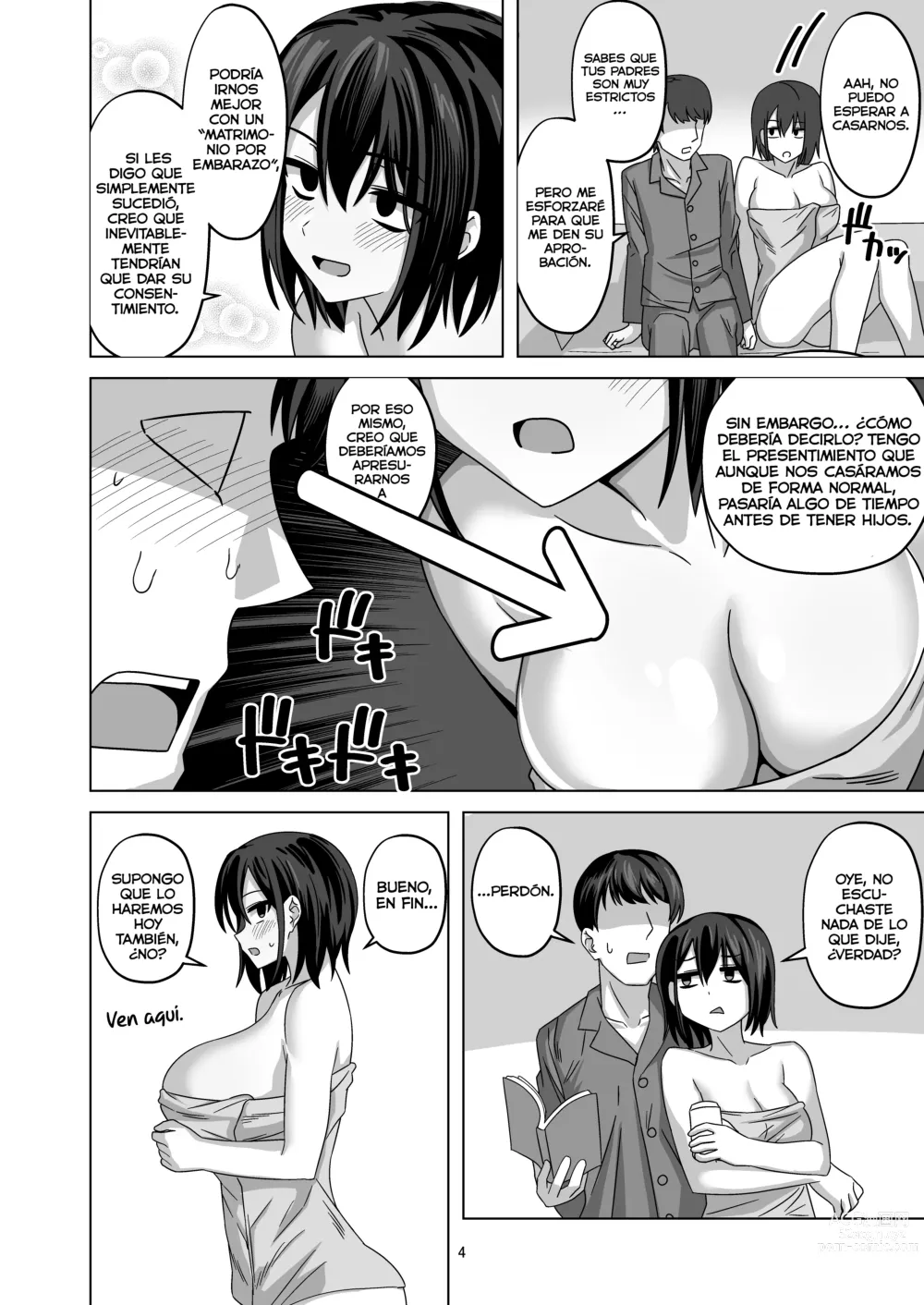 Page 4 of doujinshi After Netorase