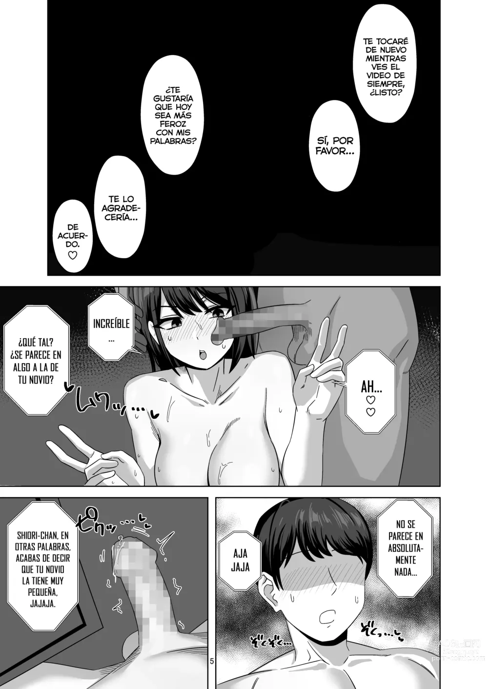 Page 5 of doujinshi After Netorase