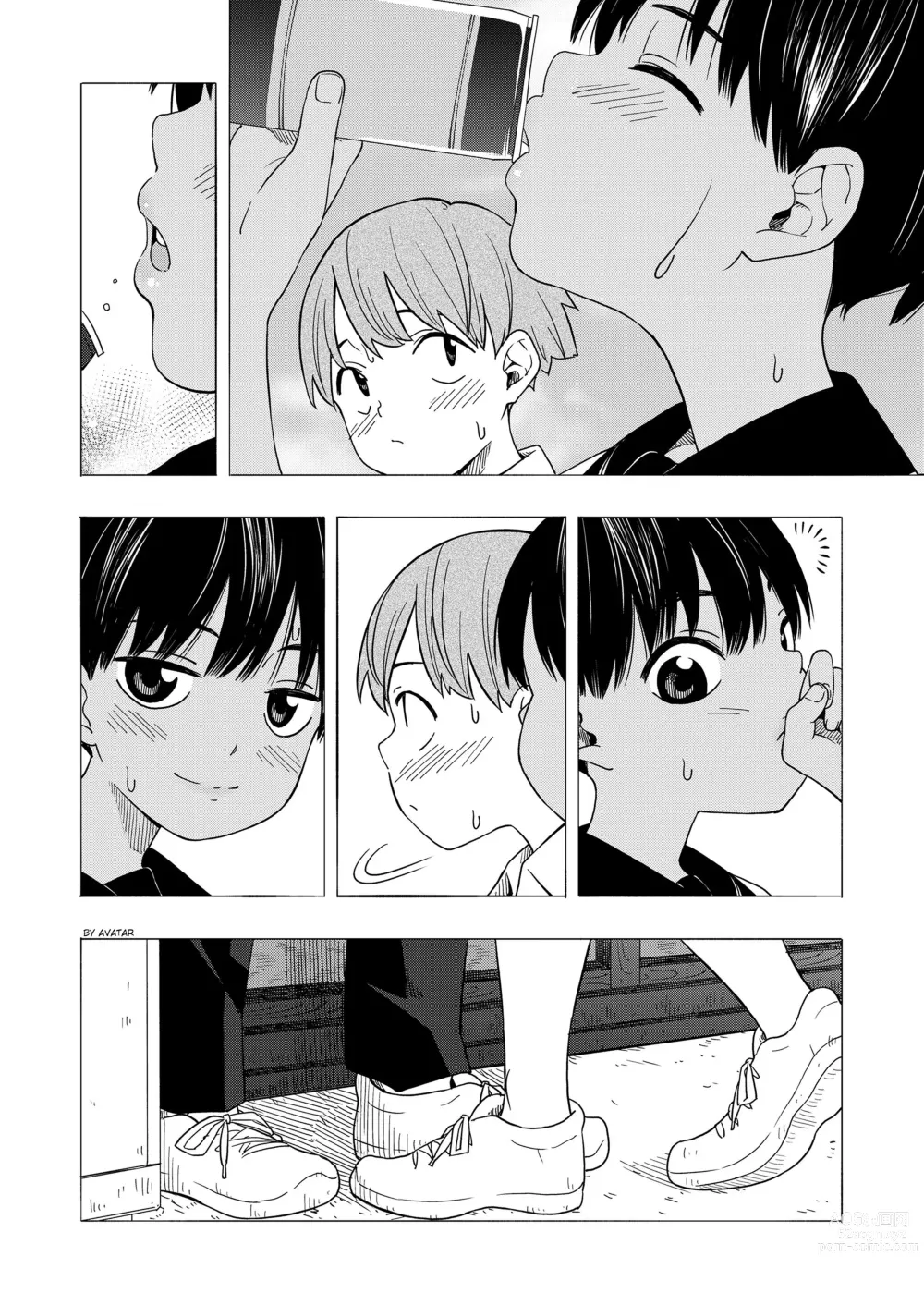 Page 6 of manga Natsu no Omoide Kouhen
