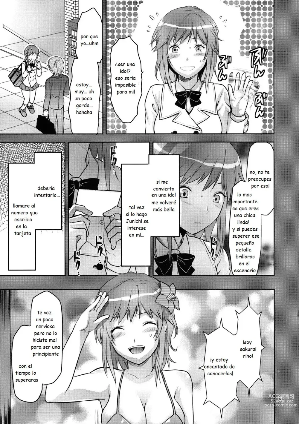 Page 4 of doujinshi Soen Rihoko