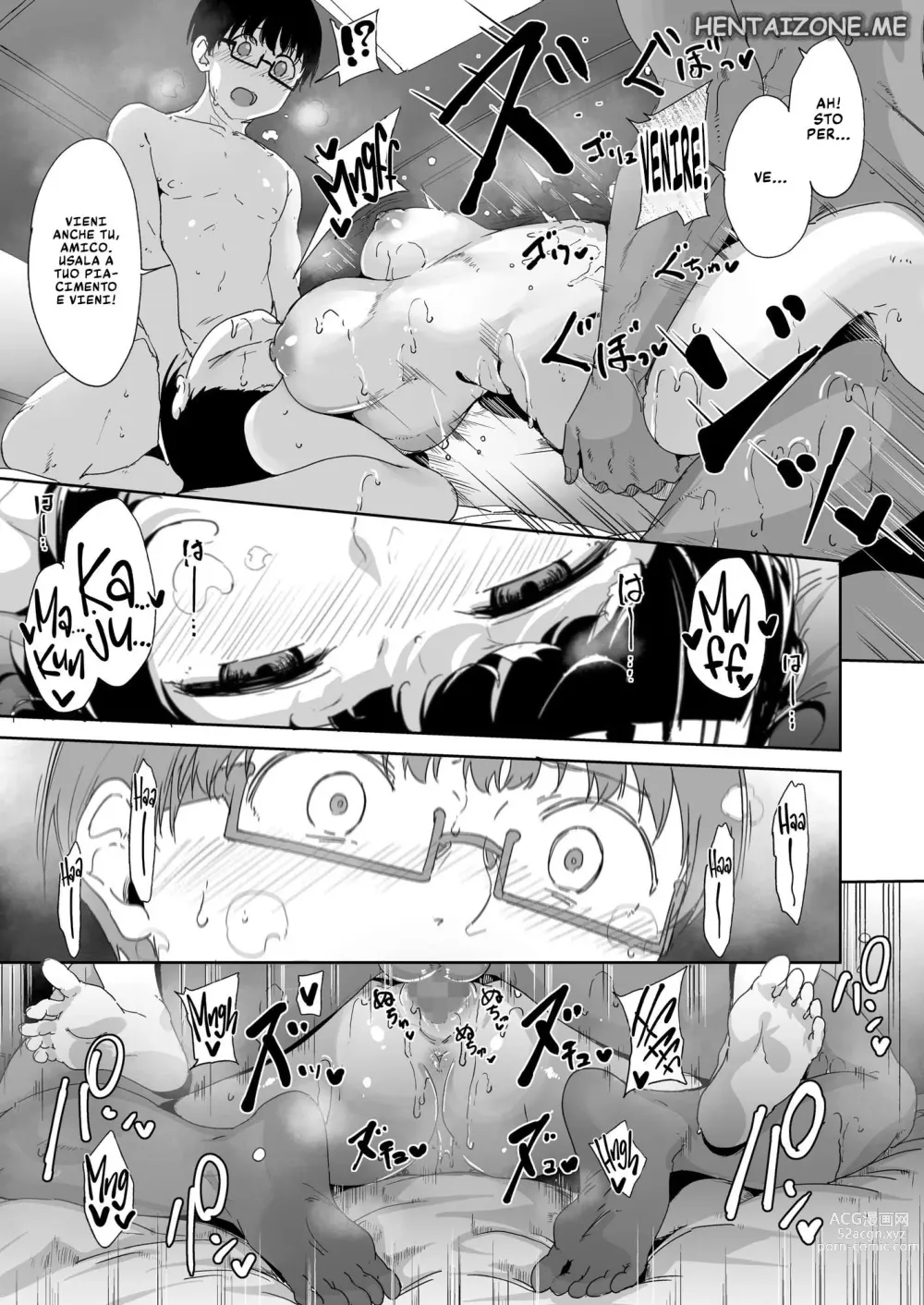 Page 46 of doujinshi La Mia Prima Cotta