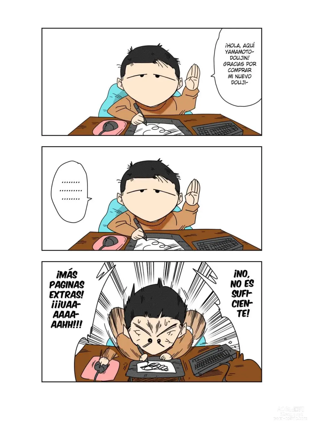Page 22 of doujinshi Android 18 vs Master Roshi (decensored)