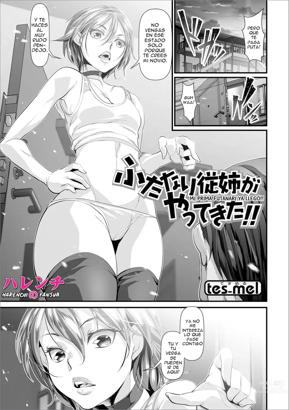 Page 18 of manga Futanari Friends! 01