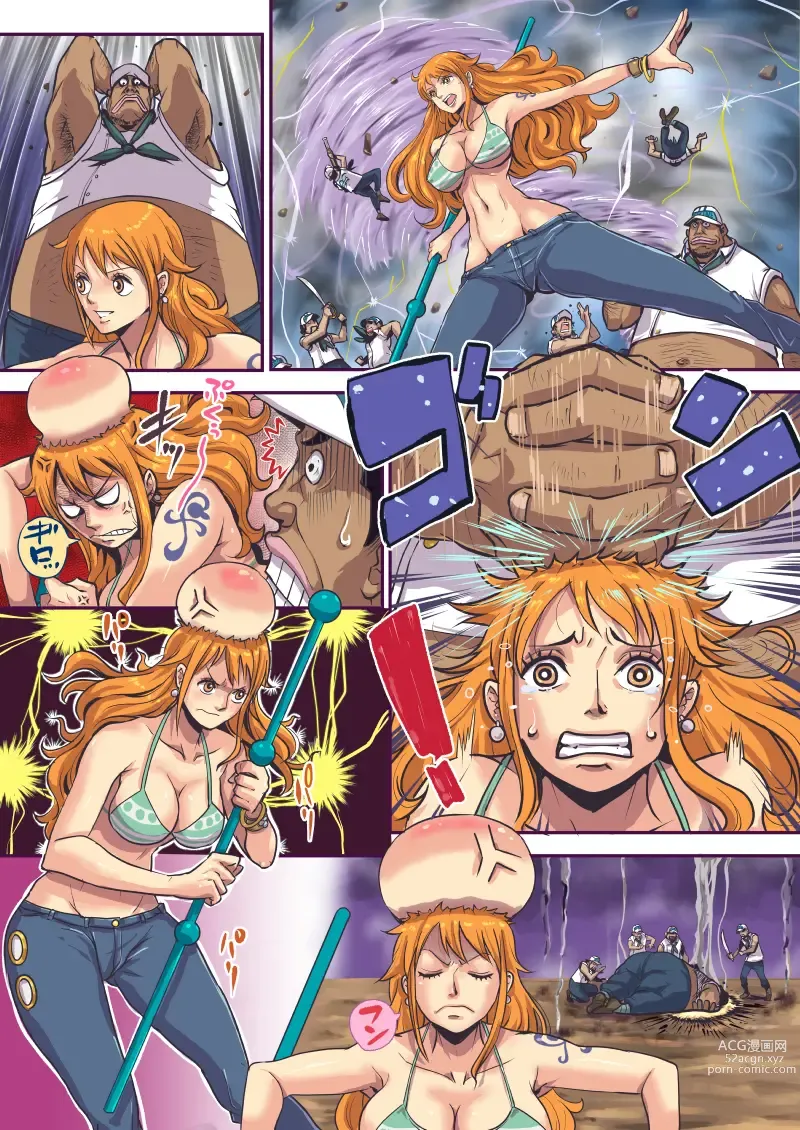 Page 20 of imageset one piece fans