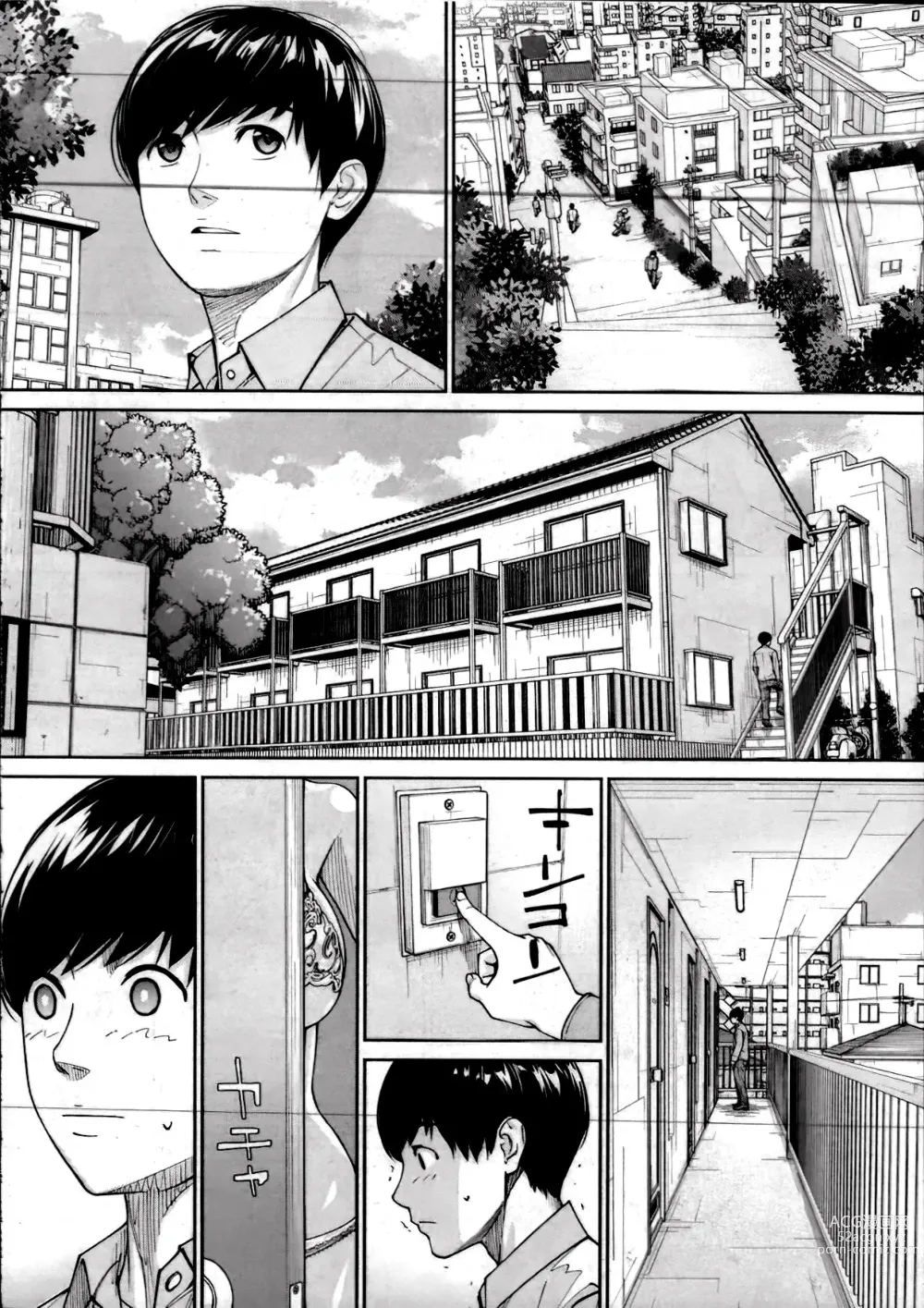 Page 40 of manga 有罪. Ch. 2