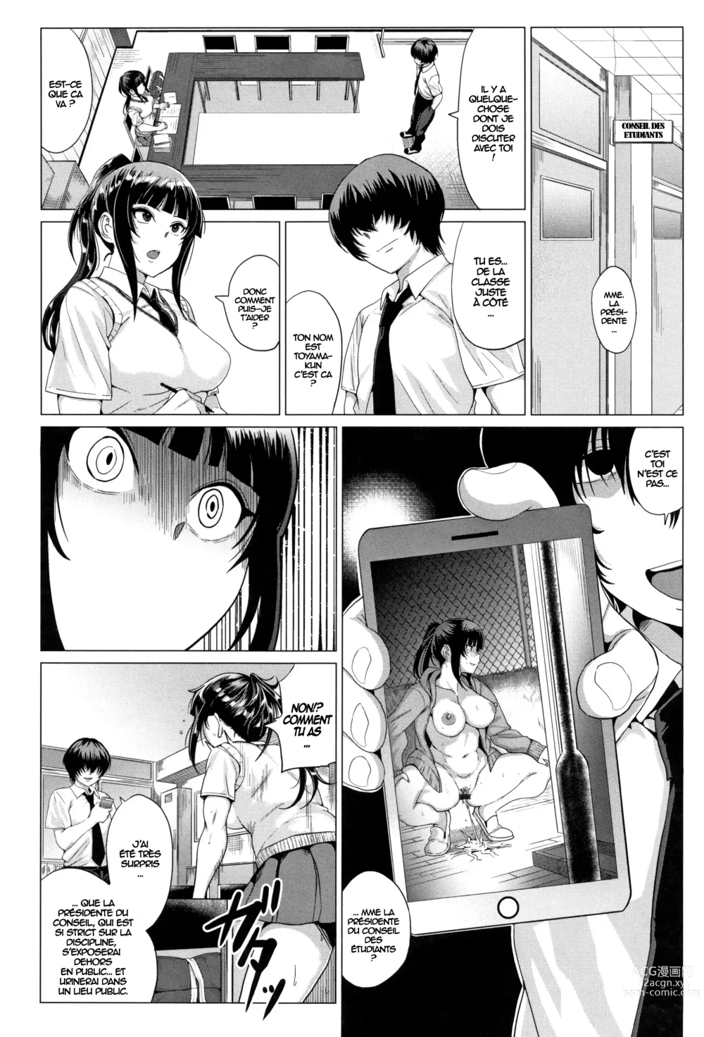 Page 2 of manga Exposed Love