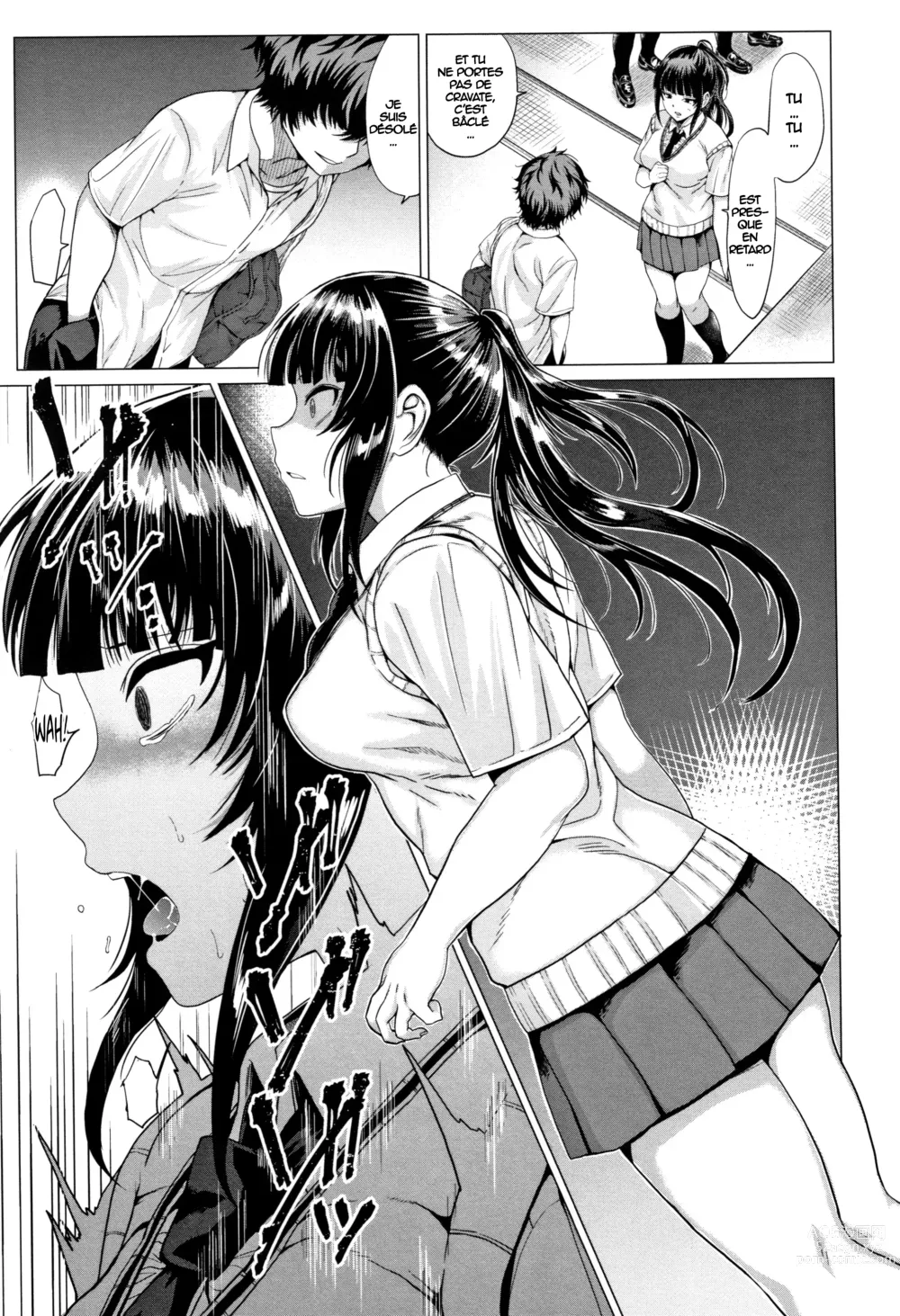 Page 13 of manga Exposed Love