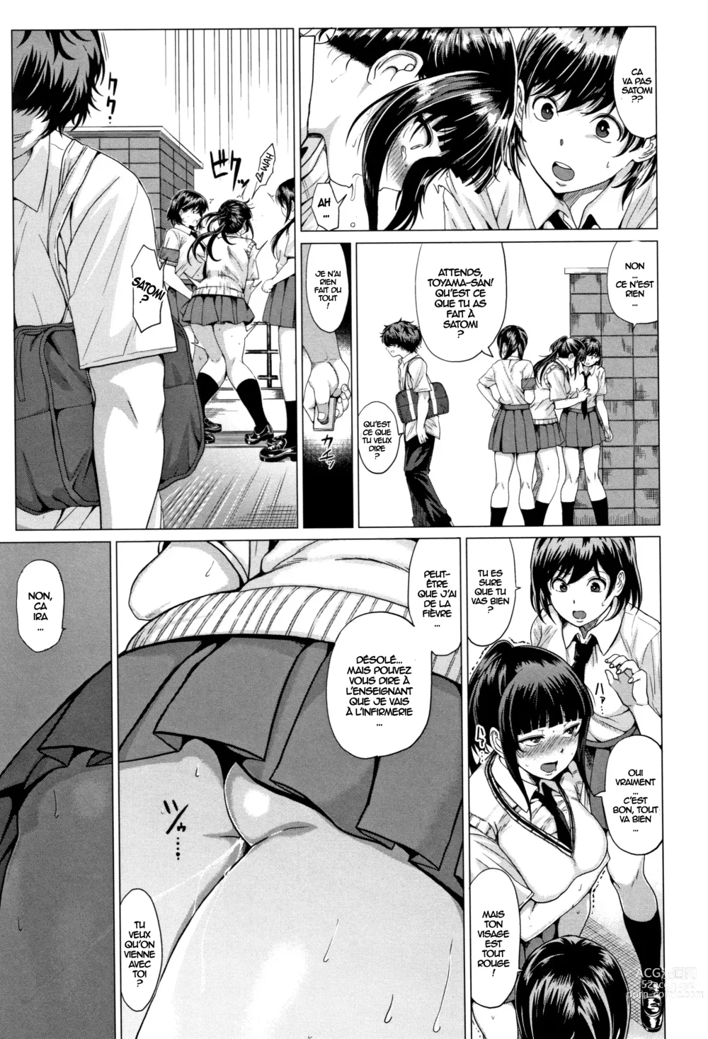 Page 15 of manga Exposed Love