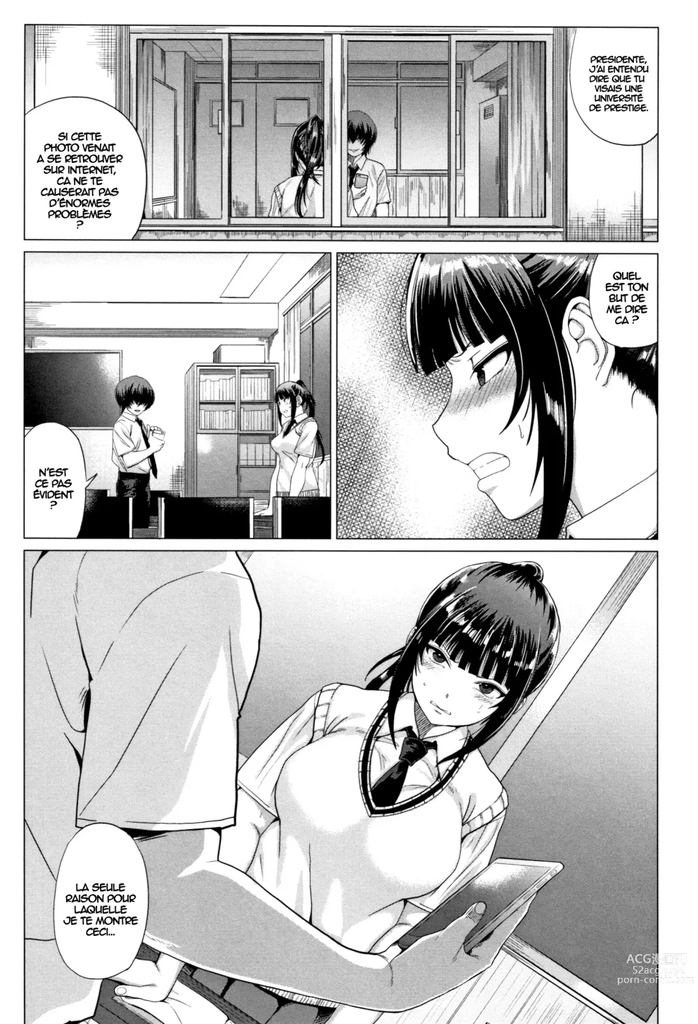 Page 3 of manga Exposed Love