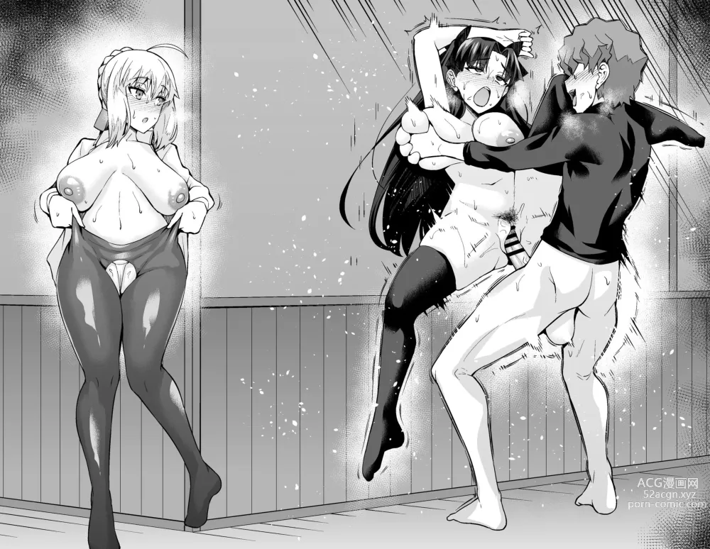 Page 15 of doujinshi Tosaka Rin, Shinji to Uwaki Sex 2
