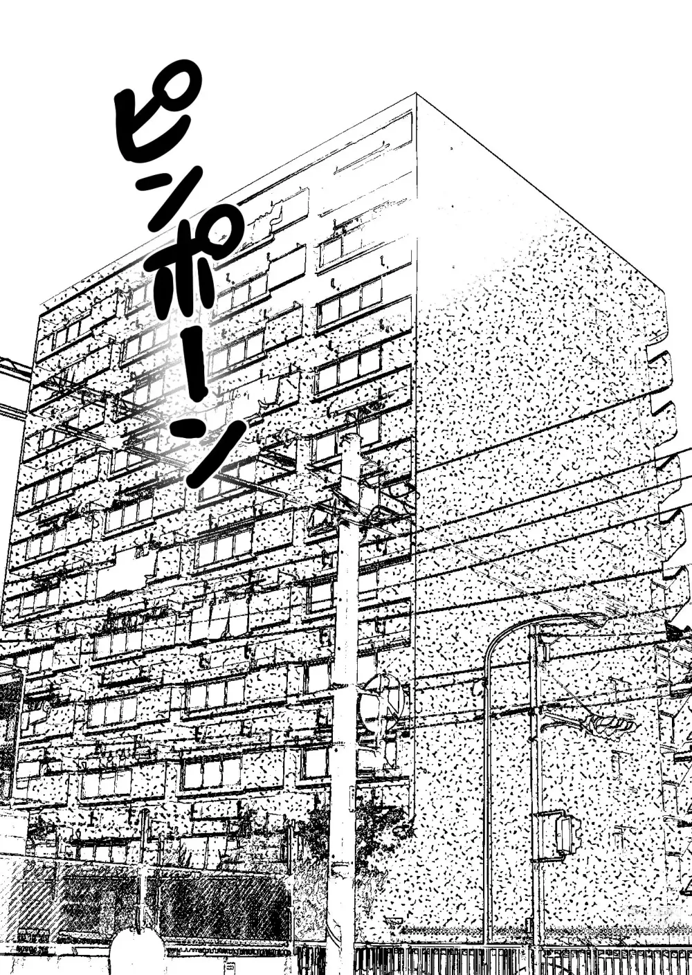 Page 2 of doujinshi Joushiki Kaihen Mansion