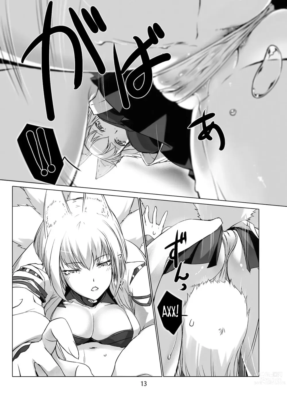 Page 14 of doujinshi Jouyoku Kyousou Kumikyoku Dai Ni Gakushou Revival