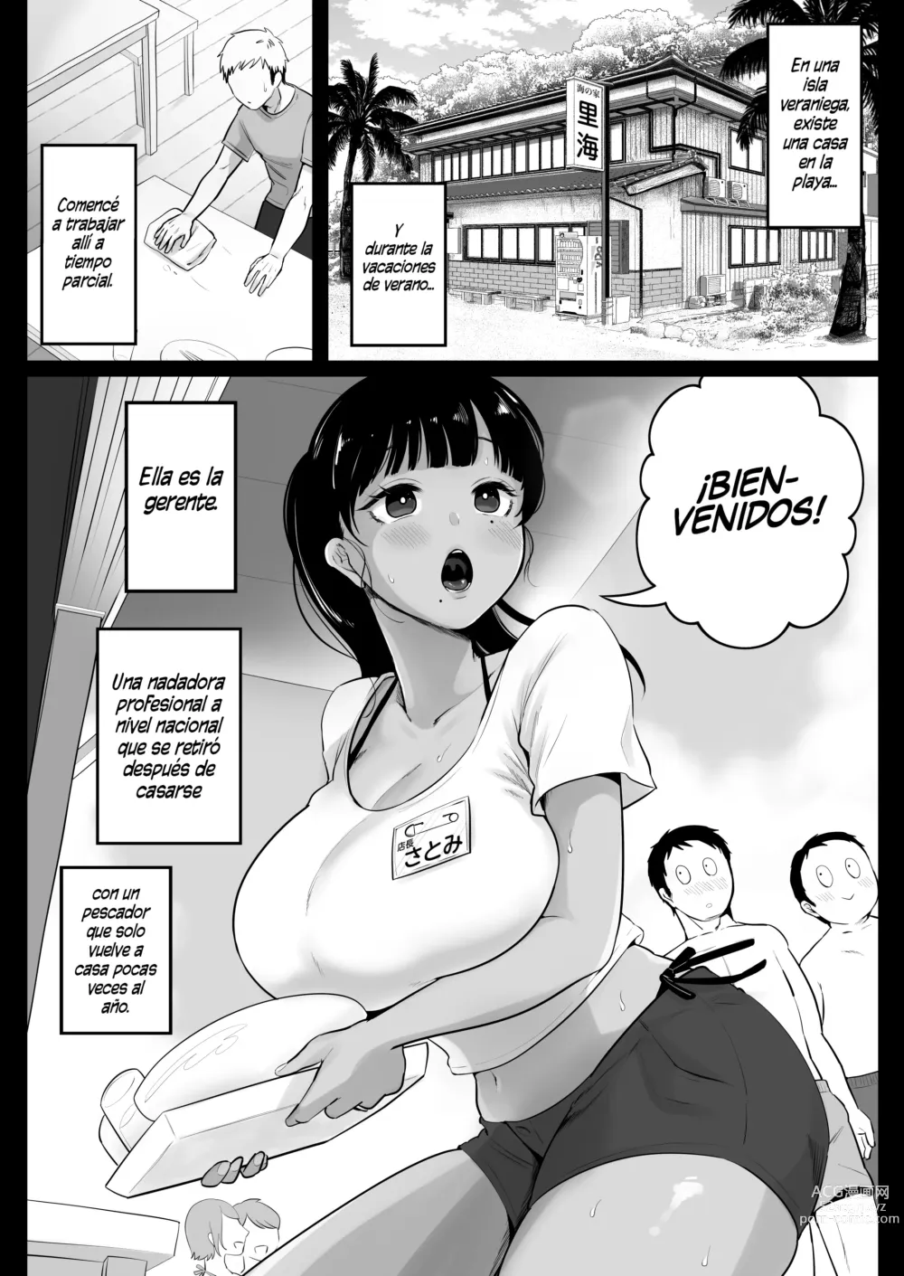 Page 3 of doujinshi Un Registro de como tuve Sexo con una Mujer Casada en una Casa en la Playa