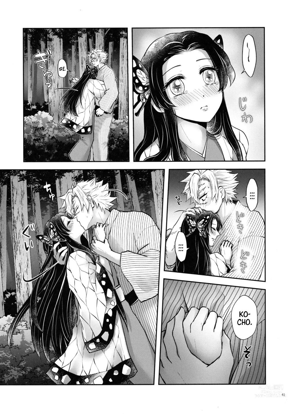 Page 40 of doujinshi Shoujo o Moratte Hoshii Hana. Koinaka ni Natta Oboe ga Nai Kaze