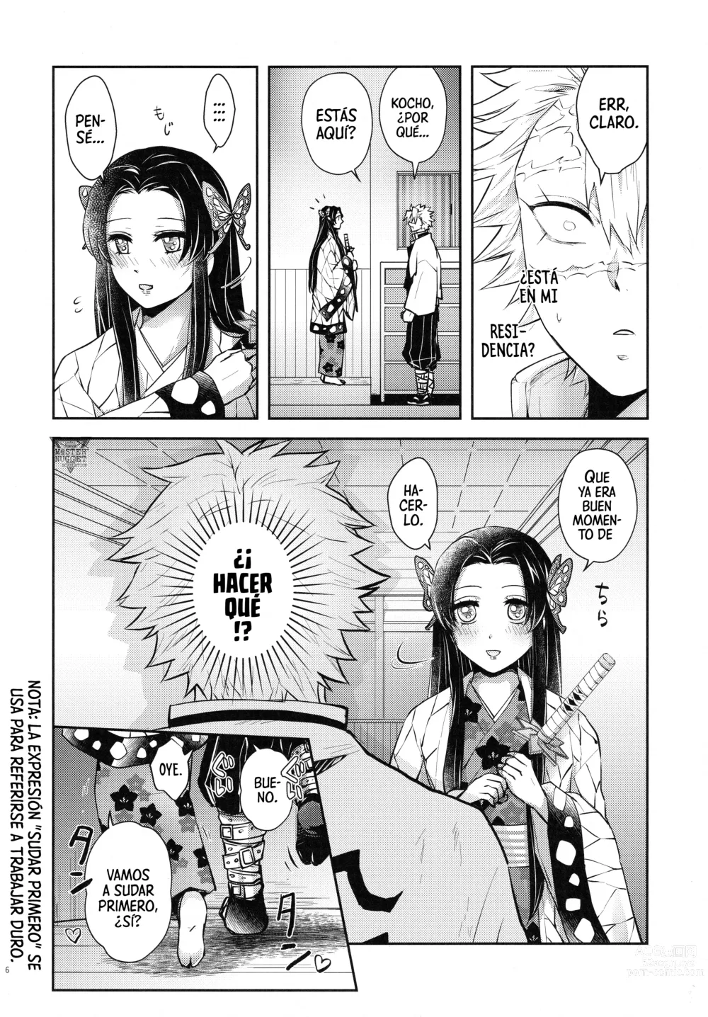 Page 5 of doujinshi Shoujo o Moratte Hoshii Hana. Koinaka ni Natta Oboe ga Nai Kaze