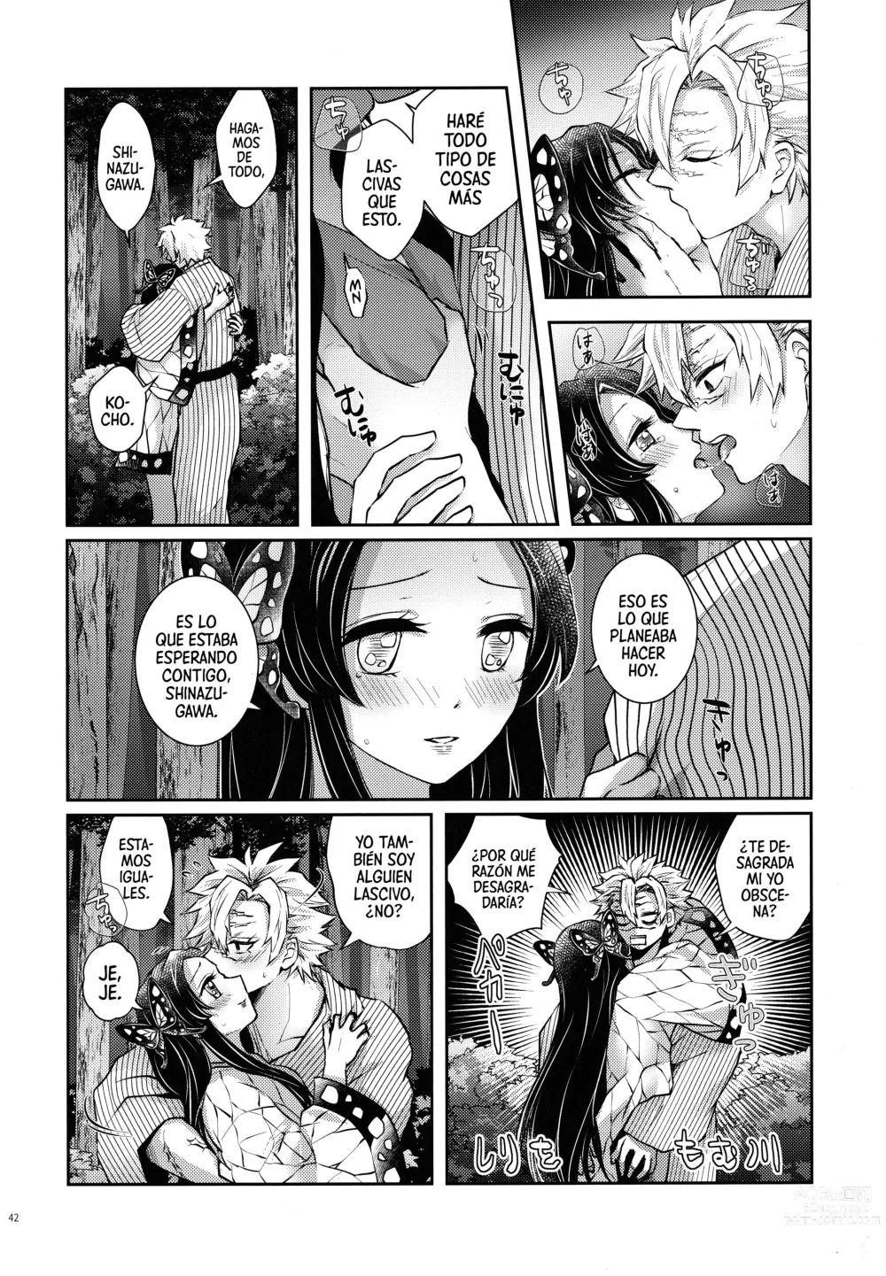 Page 41 of doujinshi Shoujo o Moratte Hoshii Hana. Koinaka ni Natta Oboe ga Nai Kaze