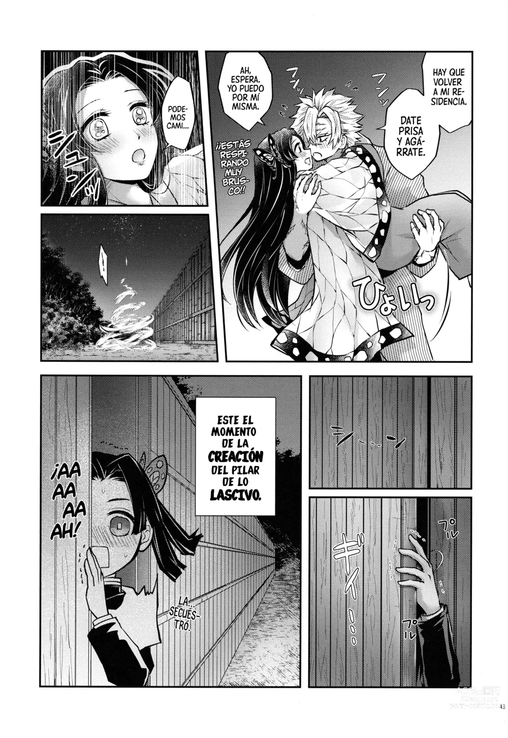 Page 42 of doujinshi Shoujo o Moratte Hoshii Hana. Koinaka ni Natta Oboe ga Nai Kaze