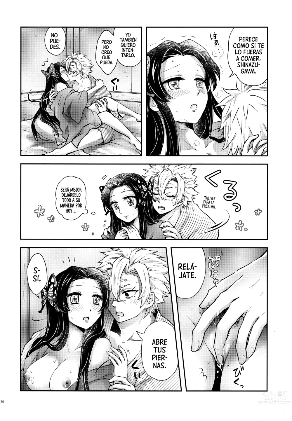 Page 49 of doujinshi Shoujo o Moratte Hoshii Hana. Koinaka ni Natta Oboe ga Nai Kaze