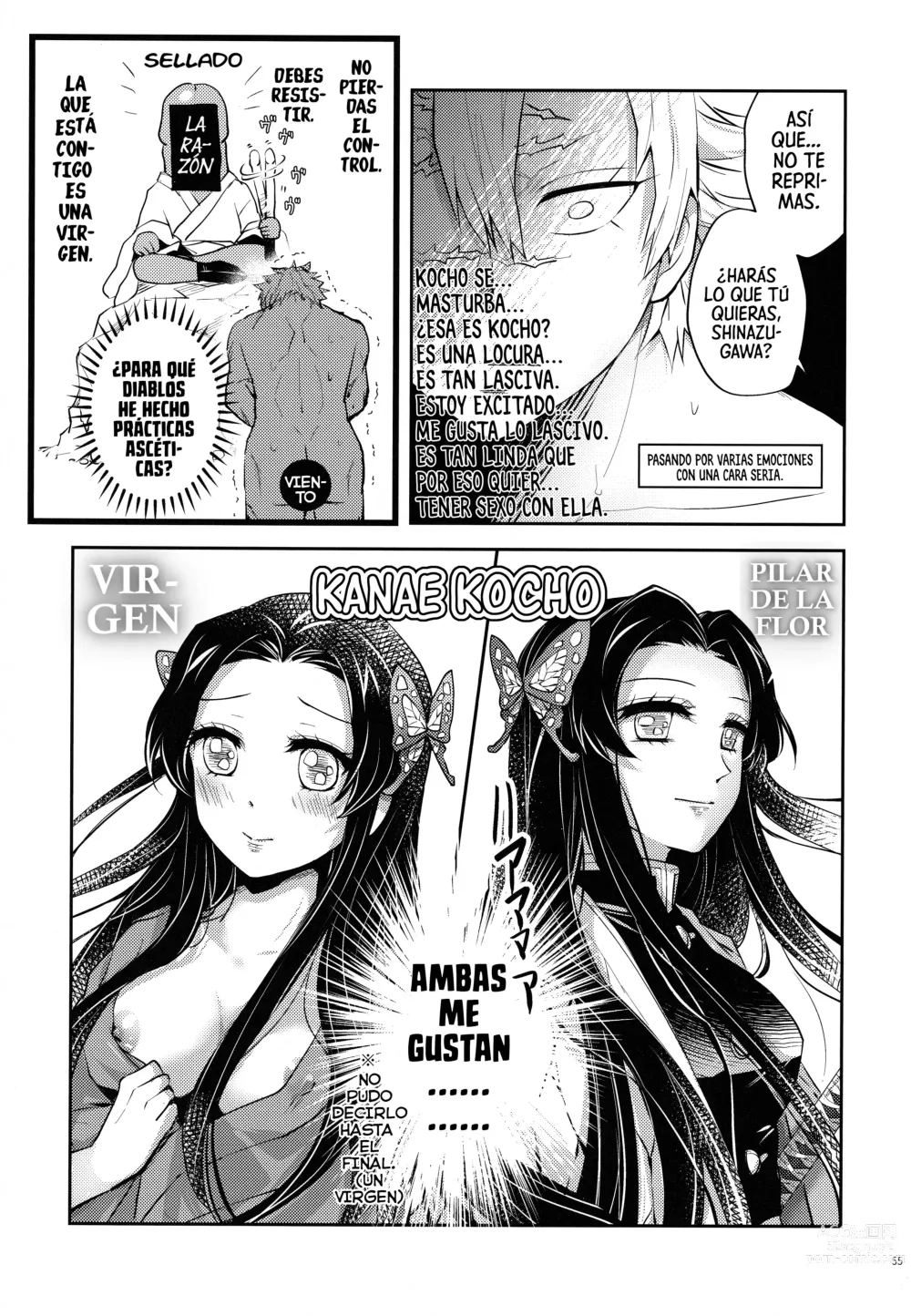 Page 54 of doujinshi Shoujo o Moratte Hoshii Hana. Koinaka ni Natta Oboe ga Nai Kaze