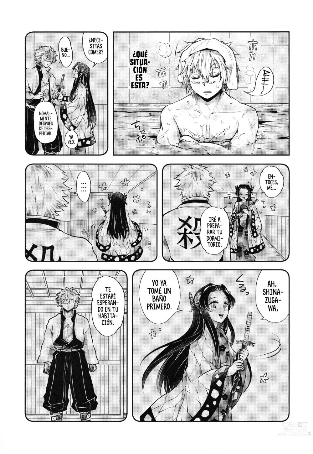 Page 8 of doujinshi Shoujo o Moratte Hoshii Hana. Koinaka ni Natta Oboe ga Nai Kaze