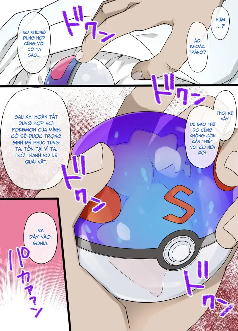 Page 19 of doujinshi Slave Ball Sennou