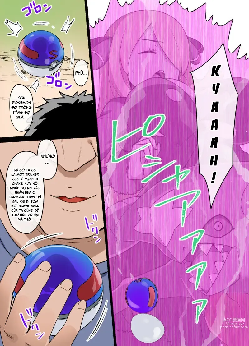 Page 30 of doujinshi Slave Ball Sennou