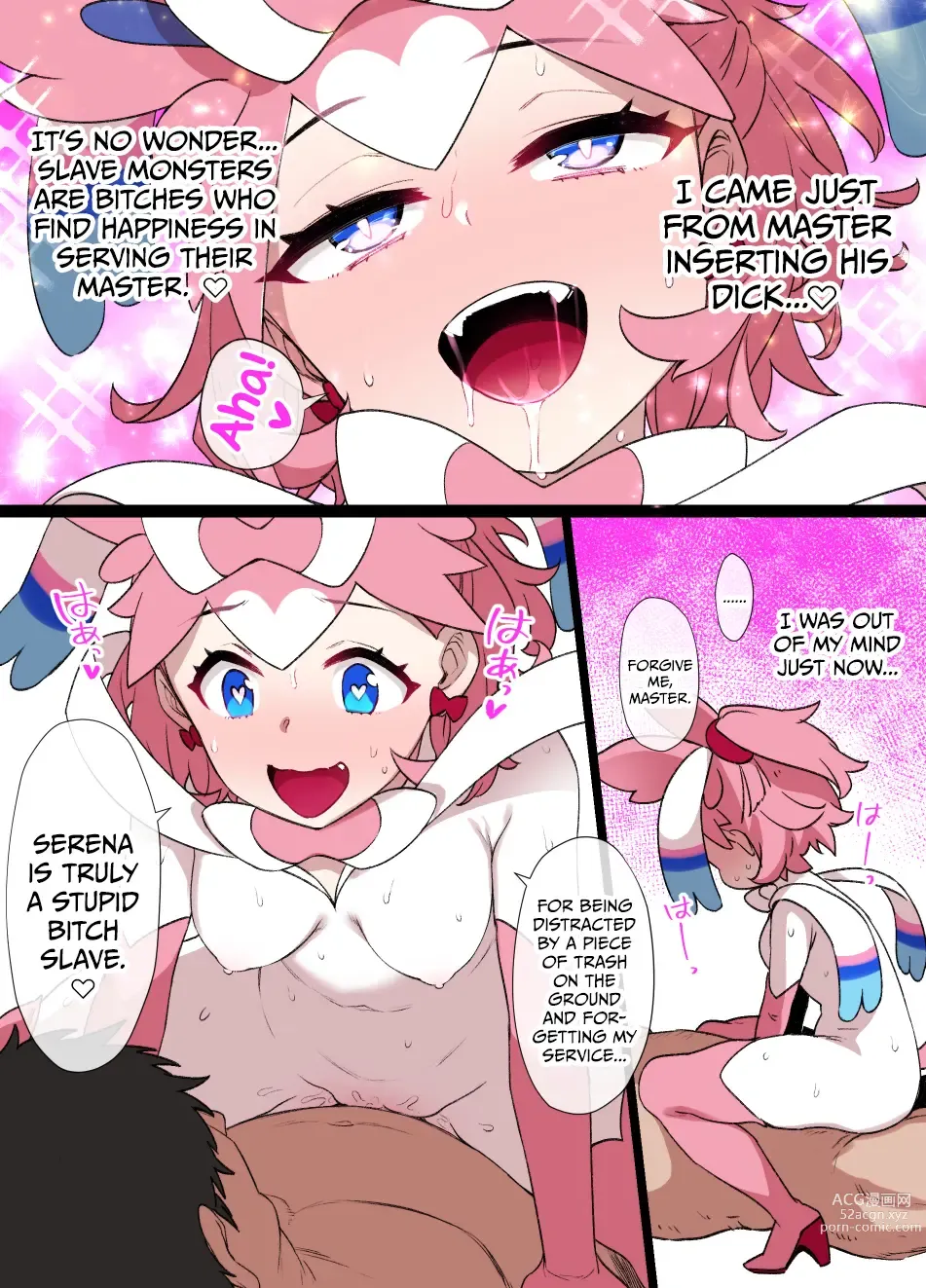 Page 68 of doujinshi Slave Ball Sennou