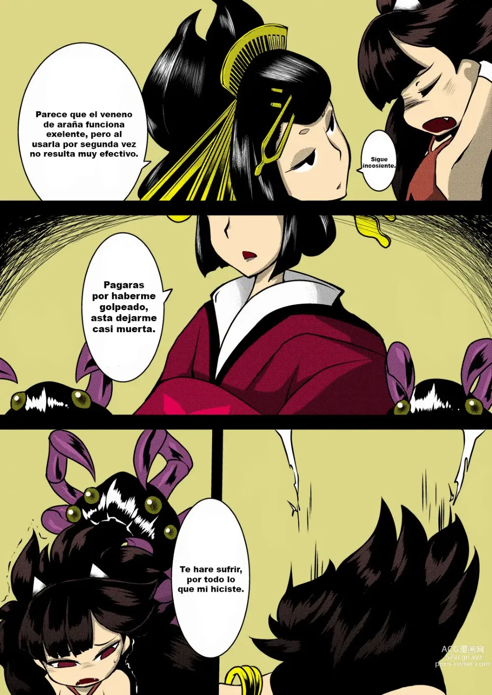Page 5 of doujinshi Jorōgumo no oni kan no wazawai