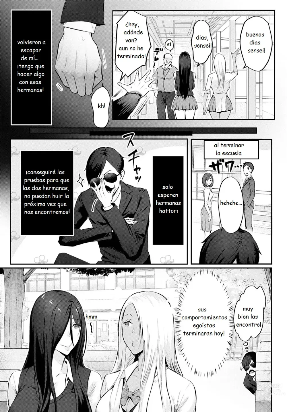 Page 5 of manga la melancolia de maruo kazama