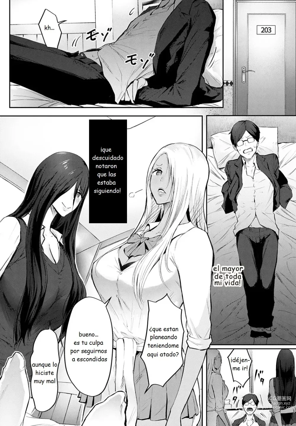 Page 8 of manga la melancolia de maruo kazama