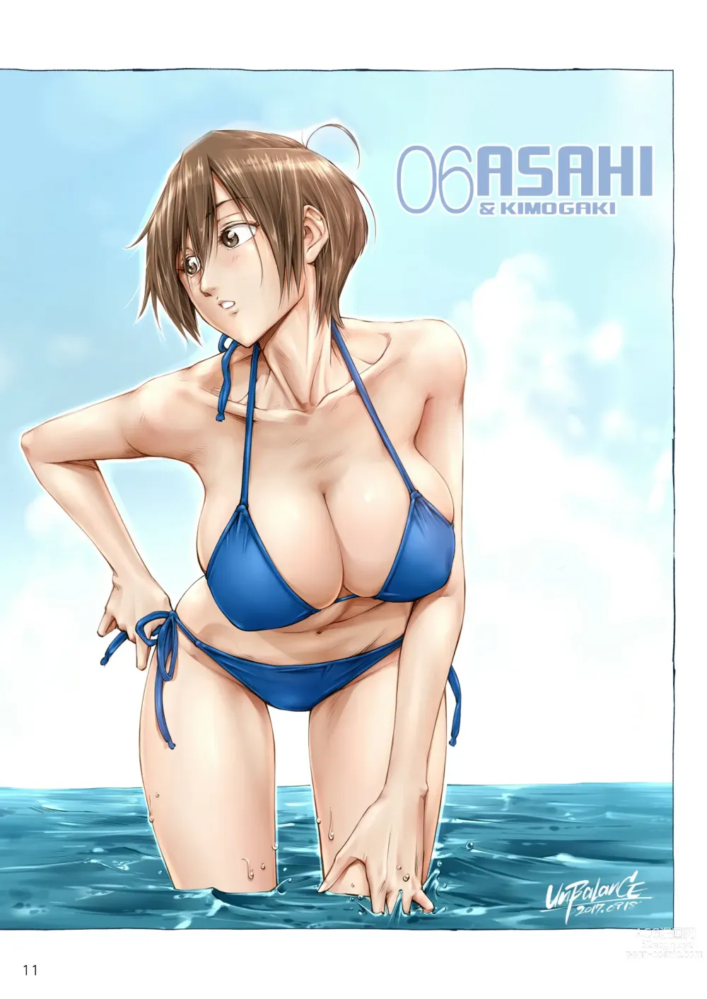 Page 12 of doujinshi Oppai Okkii Onee-chan to