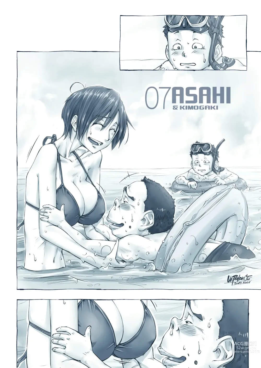 Page 13 of doujinshi Oppai Okkii Onee-chan to