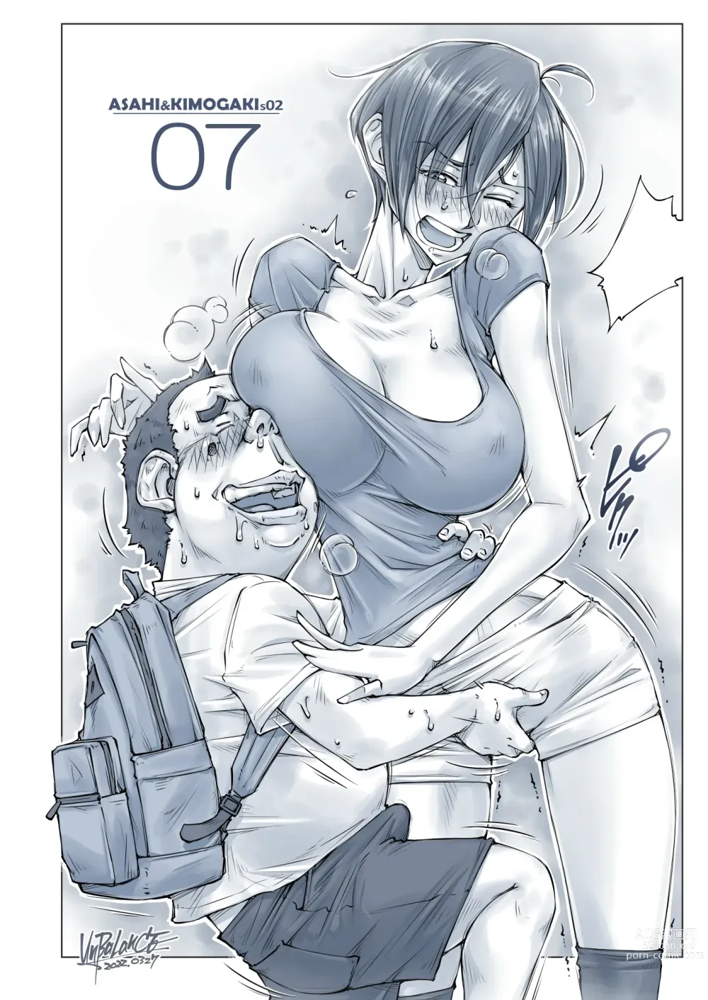 Page 37 of doujinshi Oppai Okkii Onee-chan to