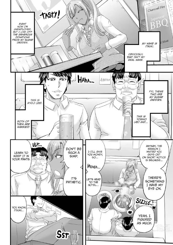 Page 3 of doujinshi Sugar for a Daddy Hungry Futa Girl