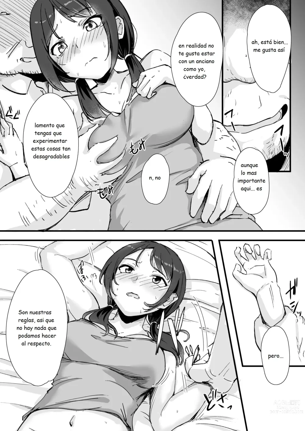 Page 18 of doujinshi Rinjin Saimin