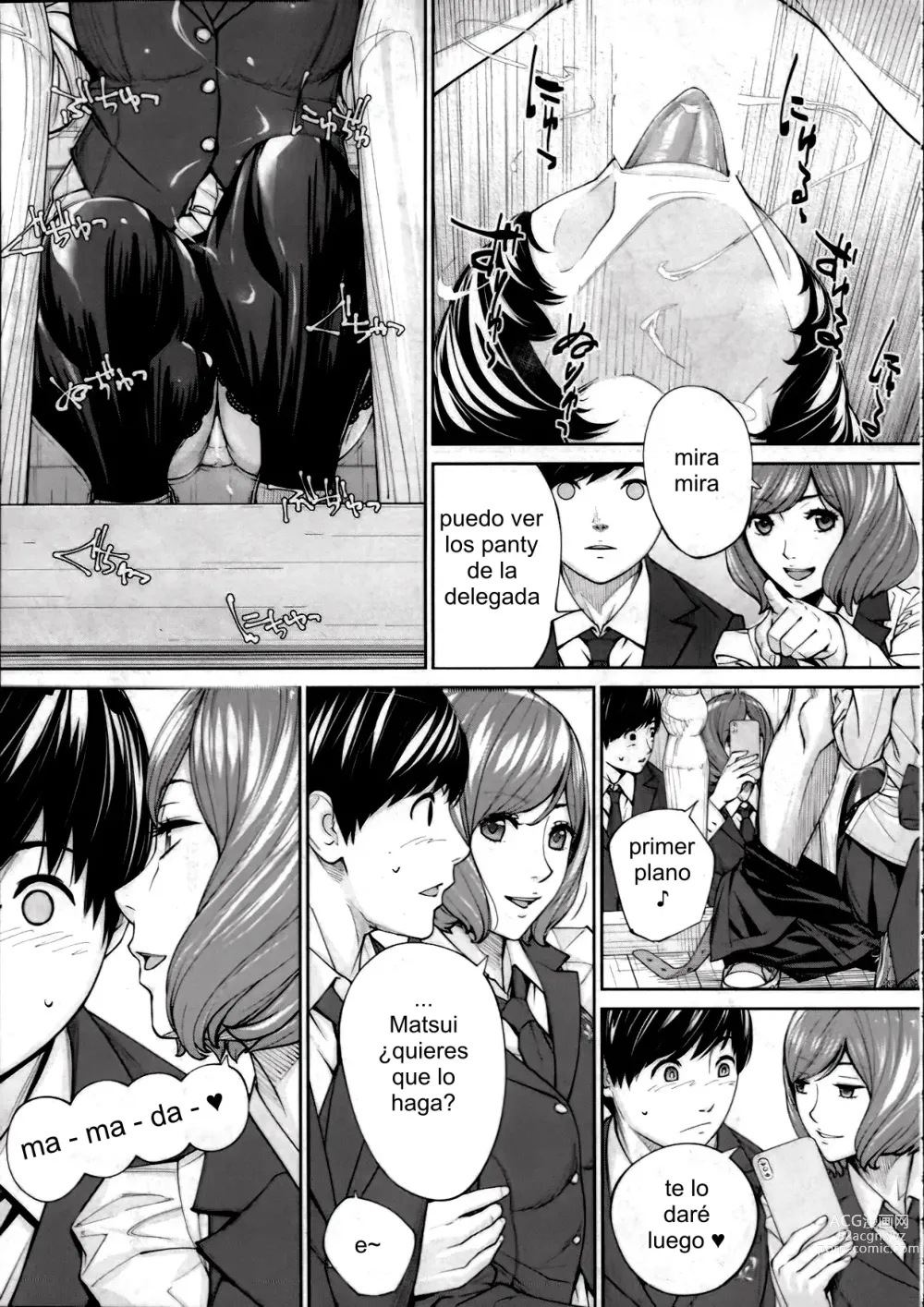 Page 19 of manga Yuuzai desu. Ch. 2