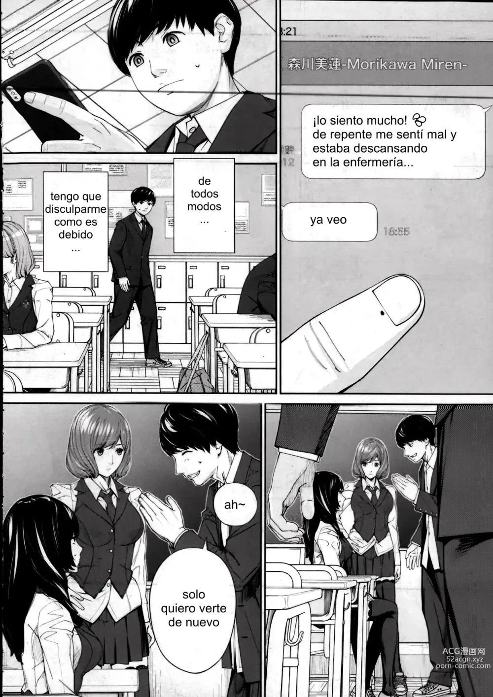 Page 6 of manga Yuuzai desu. Ch. 2