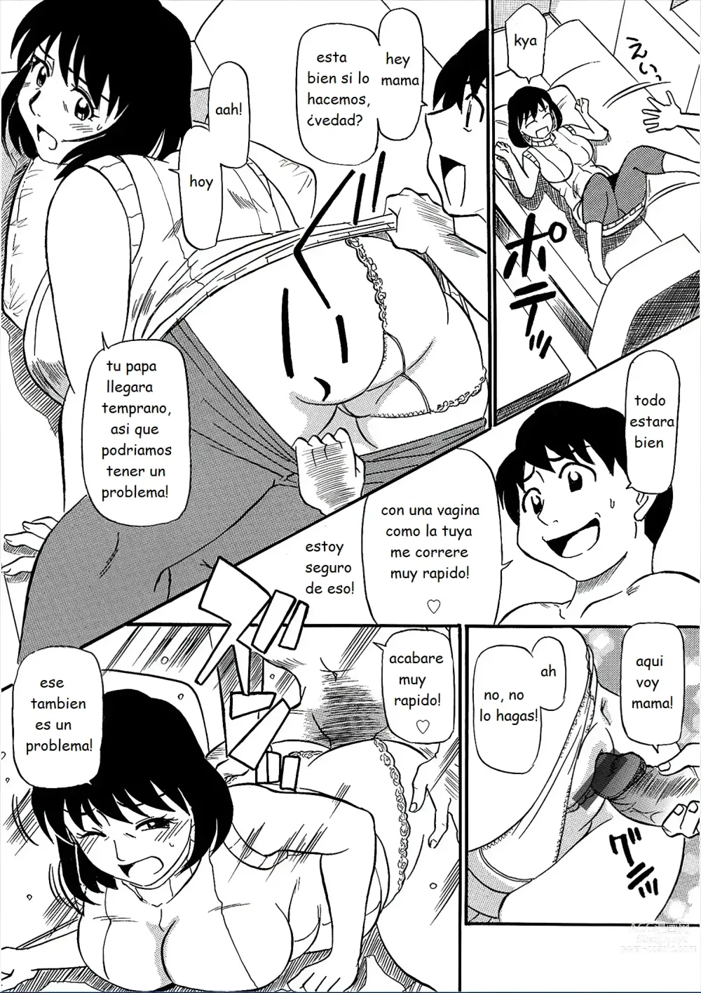 Page 12 of manga complaciendo a mama