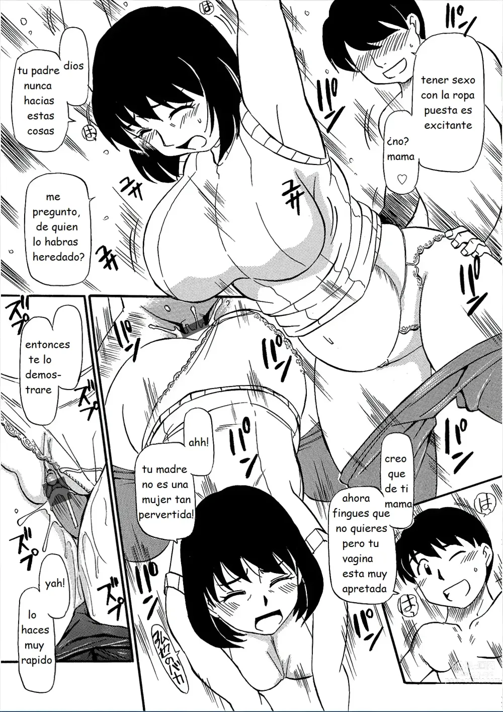 Page 13 of manga complaciendo a mama