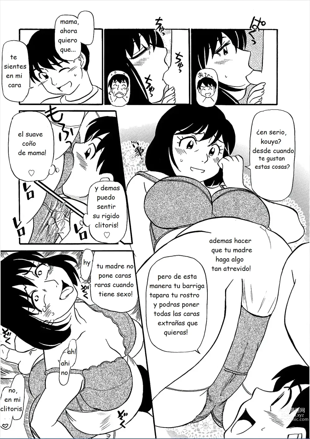 Page 16 of manga complaciendo a mama