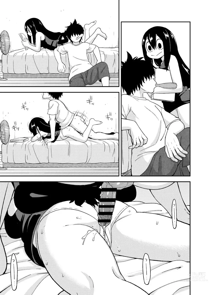 Page 24 of doujinshi Tsuyu Biyori