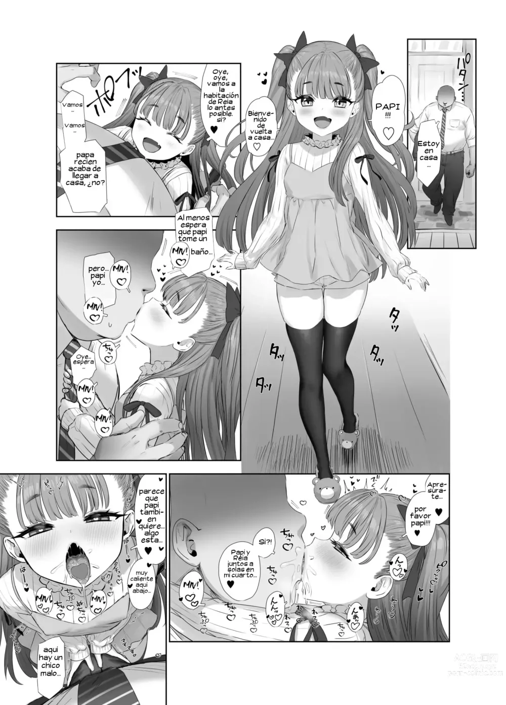 Page 4 of doujinshi El coqueteo sexual de Usai Rei y Papa ♥