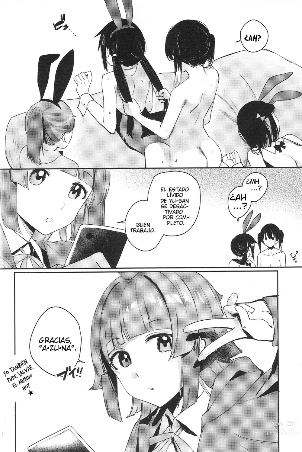 Page 15 of doujinshi Operación de rescate de A•ZU•NA