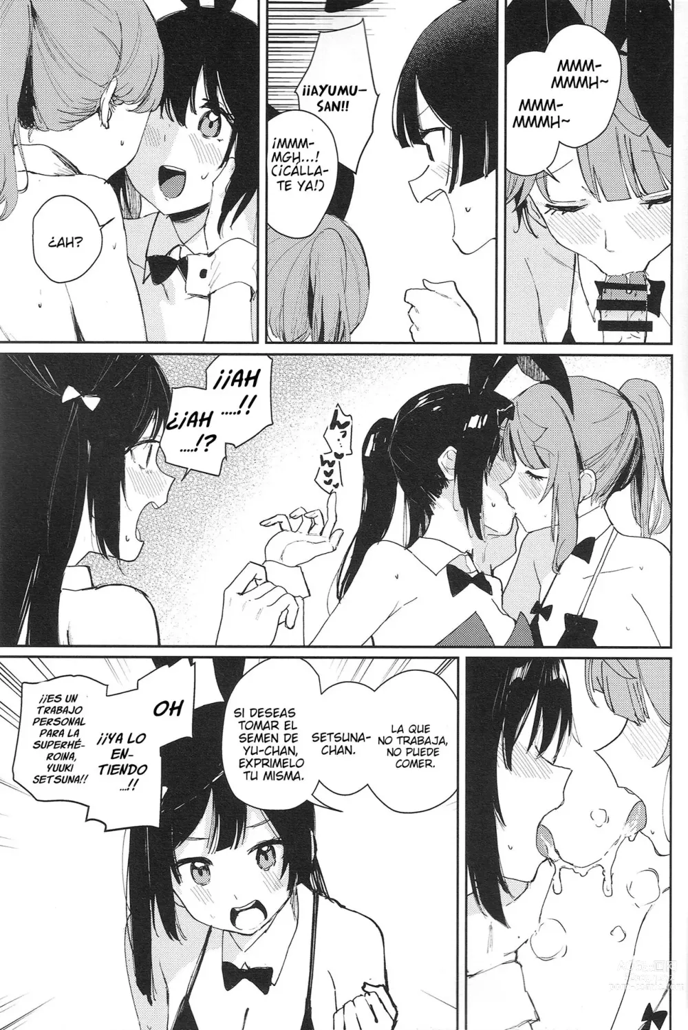 Page 6 of doujinshi Operación de rescate de A•ZU•NA